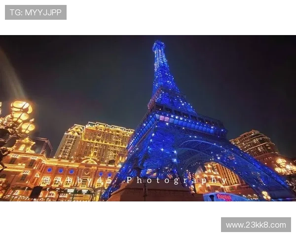 探索澳门巴黎人铁塔：浪漫与奢华的完美结合