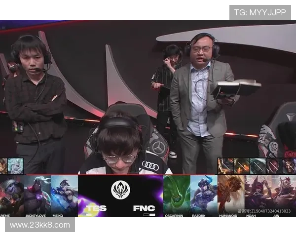 2026年MSI比赛排名分析：各战队表现与未来展望